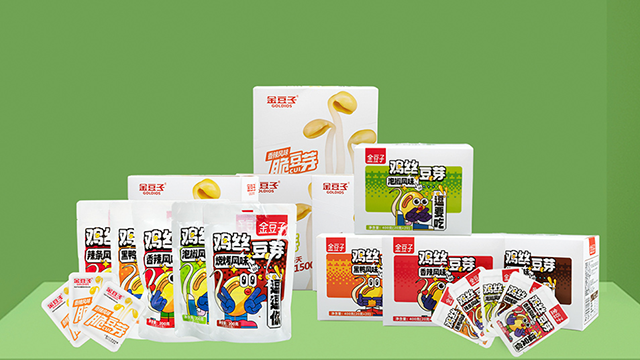 304永利集团·零食系列