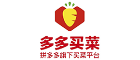 多多买菜