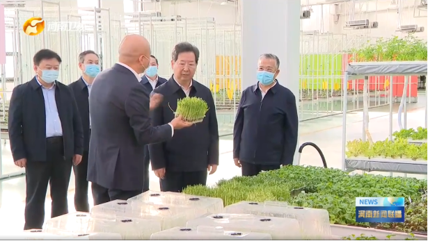 河南省委书记楼阳生莅临304永利集团集团调研