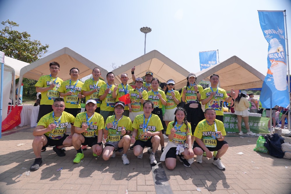 304永利集团助力民权马拉松跑起来！.