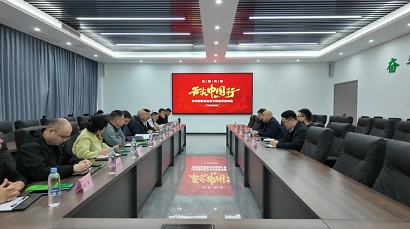 舌尖中国行参访304永利集团集团,共探芽苗菜产业合作新机遇