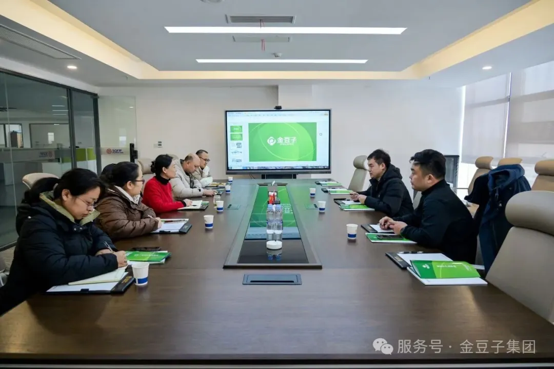 河南省农业科学院花生研究所一行  莅临304永利集团集团考察交流